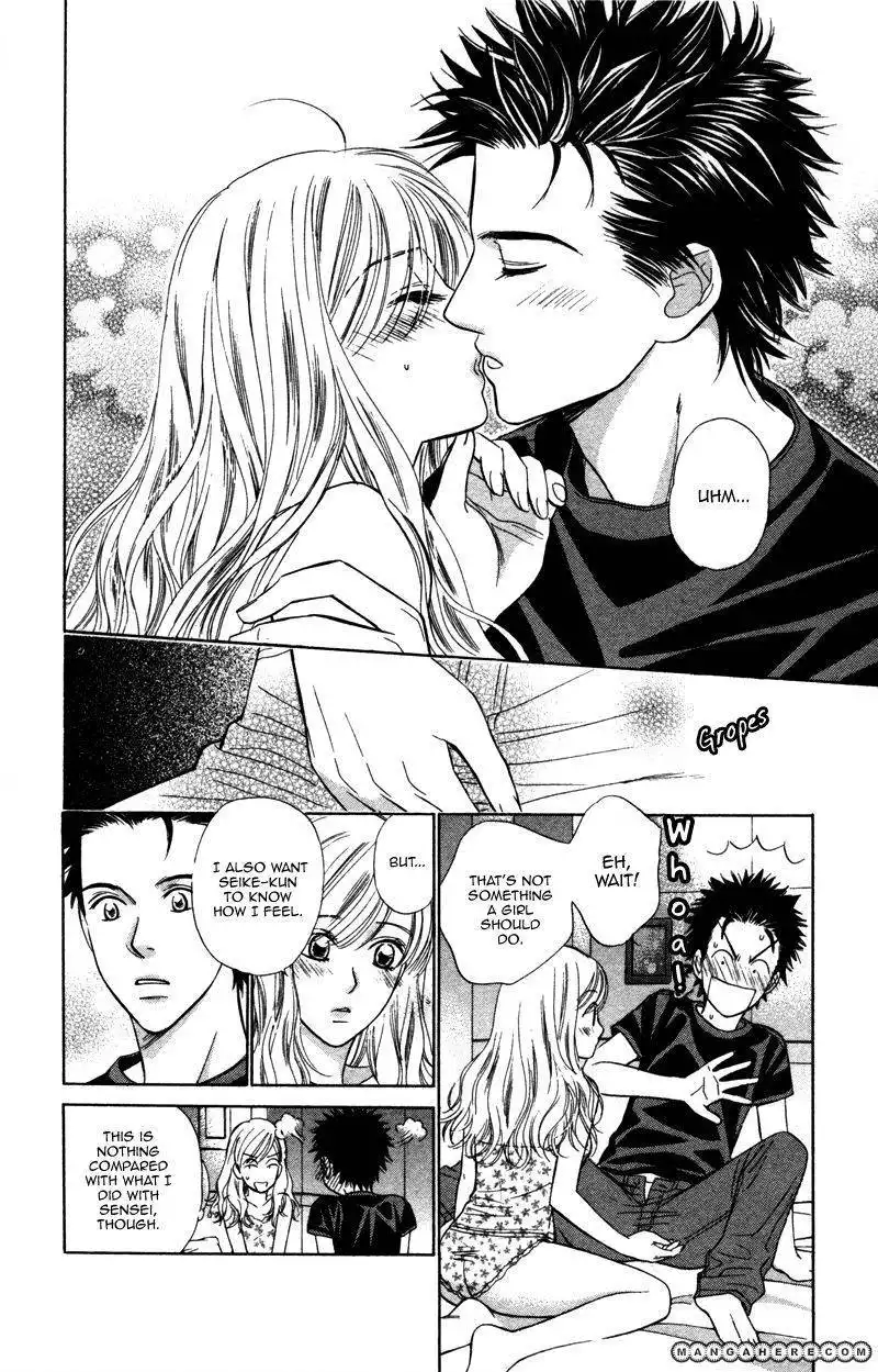 Kono Uta wa Kimi no Tameni Chapter 4 4